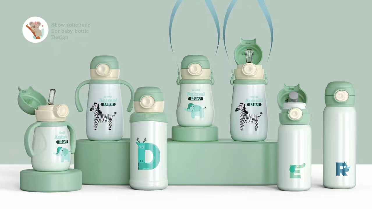 不鏽（xiù）鋼保溫奶瓶