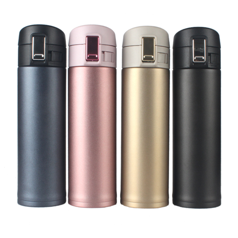 彈跳蓋保（bǎo）溫杯