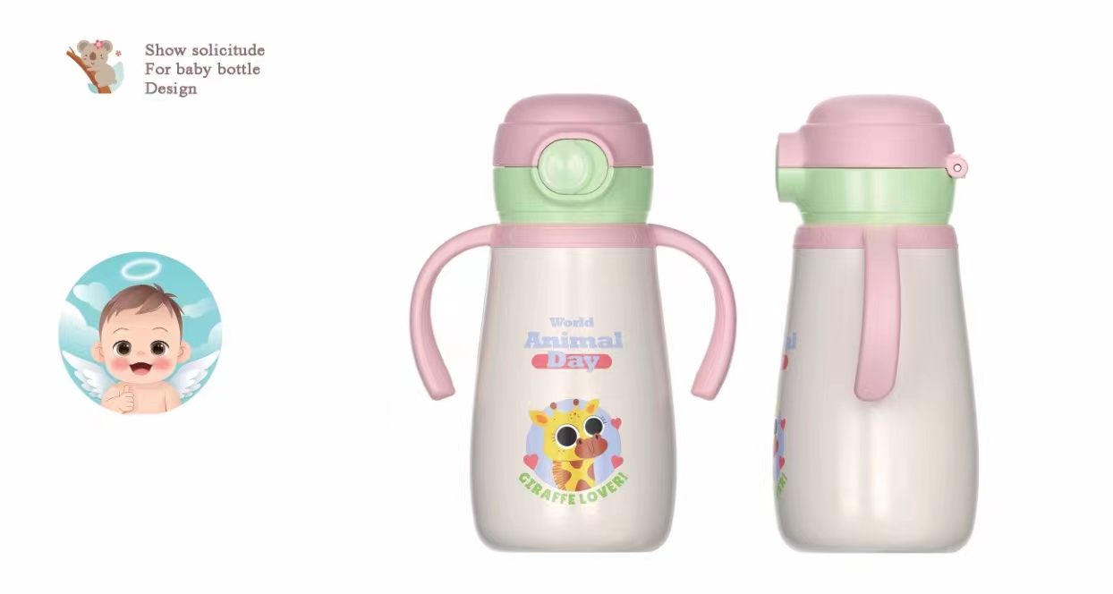 不（bú）鏽鋼保溫奶瓶