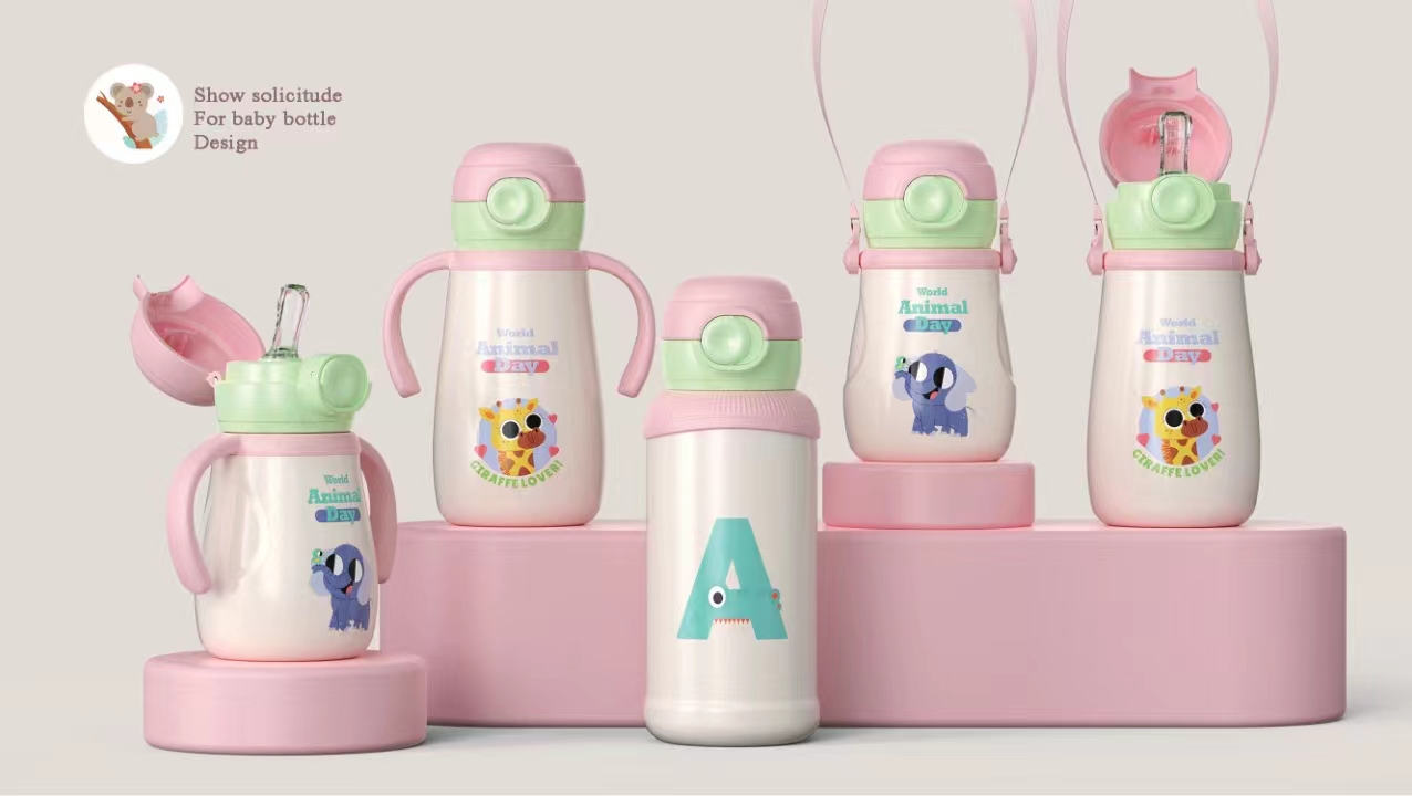 不鏽鋼保溫奶瓶