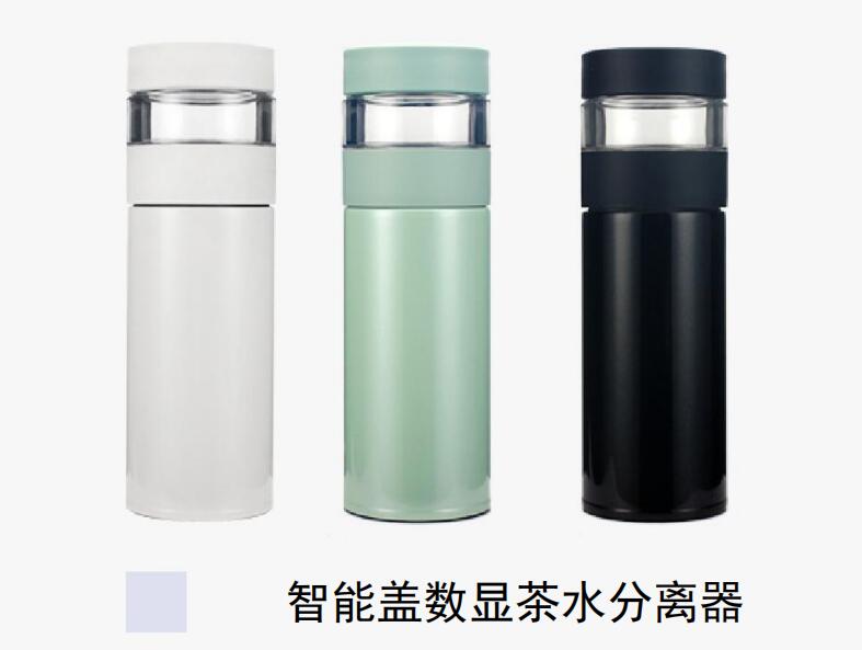 17C.COM一起草入口高端禮品保溫杯定製（zhì）二十年匠心之選