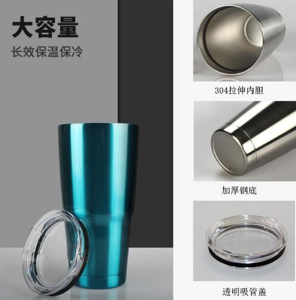 女人如何使用（yòng）保溫杯進行養生