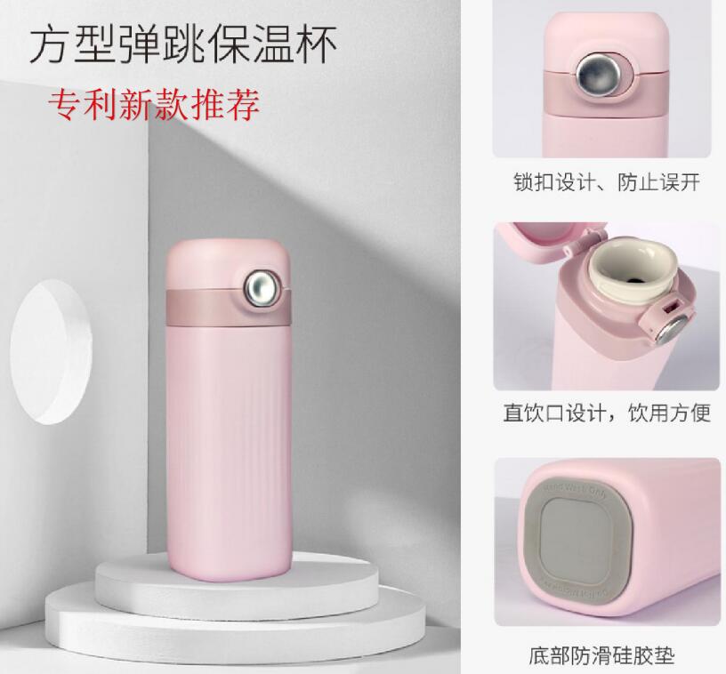 不鏽鋼真空保溫杯(bēi)保溫原理及(jí)保養 不鏽鋼真空保溫杯保溫原理及保養