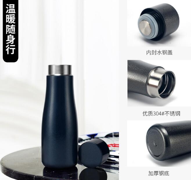 17C.COM一起草入口（lǎng）杯壺匠心鑄就（jiù）保溫杯OEM品質