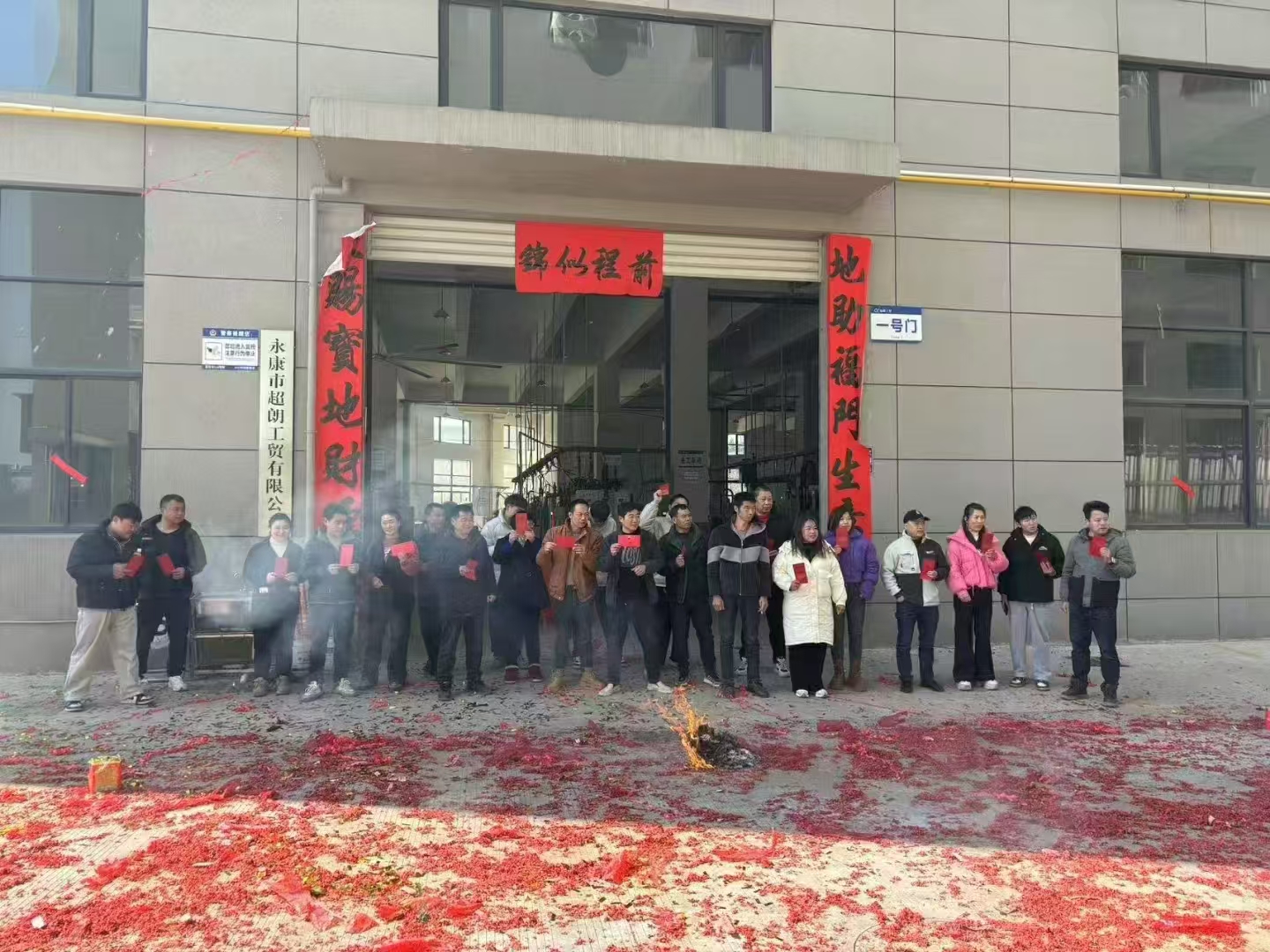 17C.COM一起草入口保溫杯:匠心(xīn)啟航,溫暖相伴