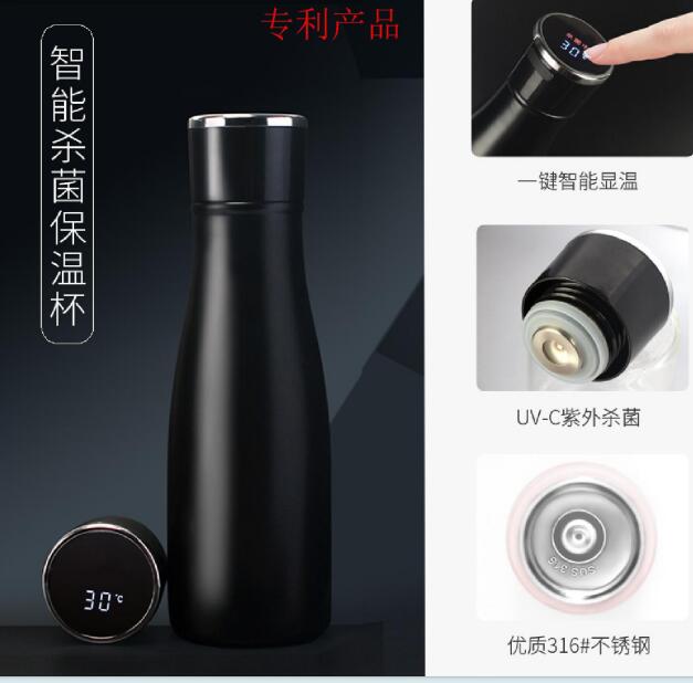 不鏽(xiù)鋼真空(kōng)保(bǎo)溫杯的保溫秘訣