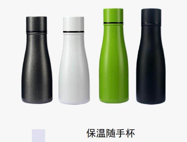 不鏽鋼真空保溫杯（bēi）的保溫原理​