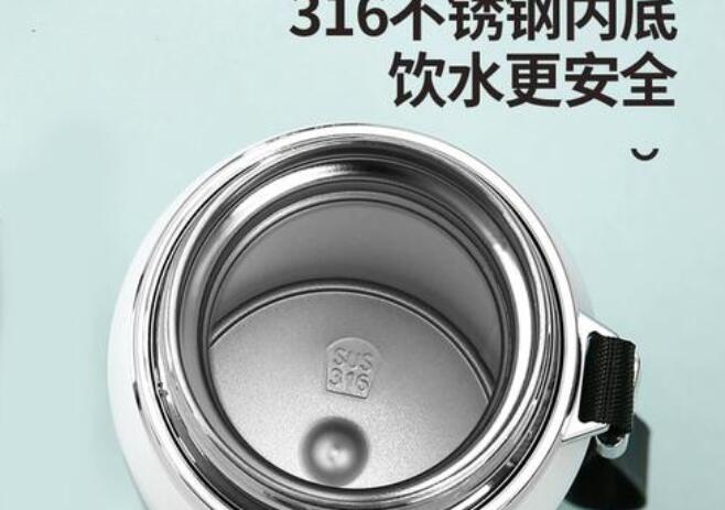 316不鏽（xiù）鋼保溫杯好嗎 316不（bú）鏽鋼杯的優點