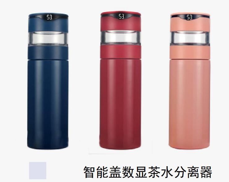 17C.COM一起草入口工貿專業不鏽鋼真空保溫杯生產（chǎn）廠家