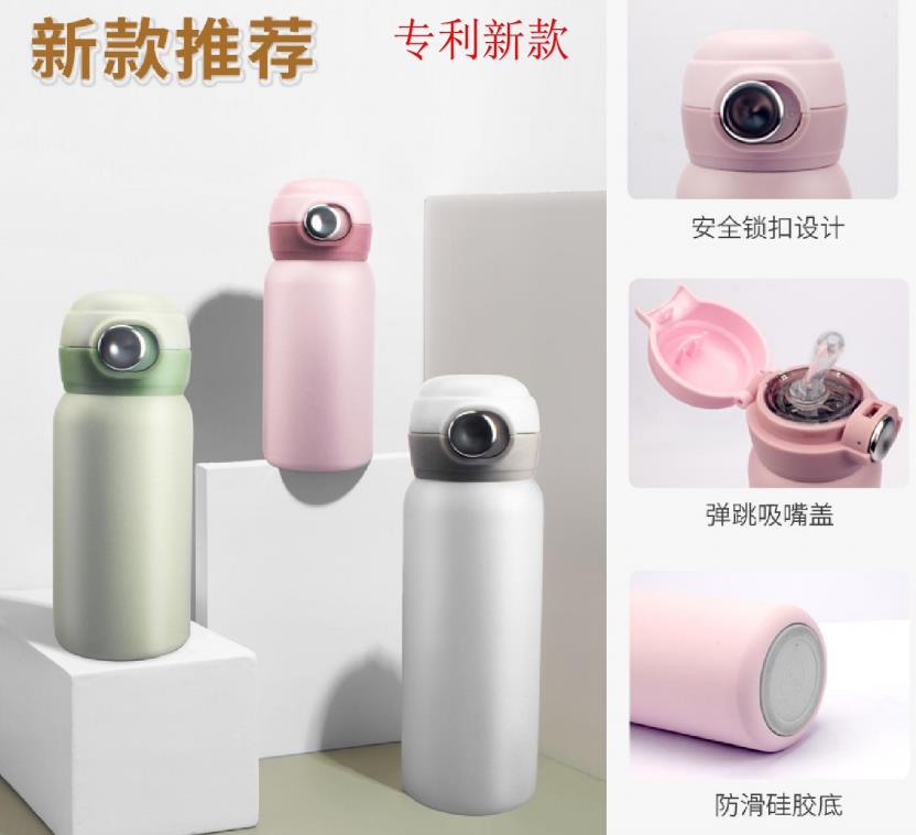 保溫杯裏裝飲料或奶(nǎi)粉行不行 保溫杯裏裝飲料或奶粉行不行