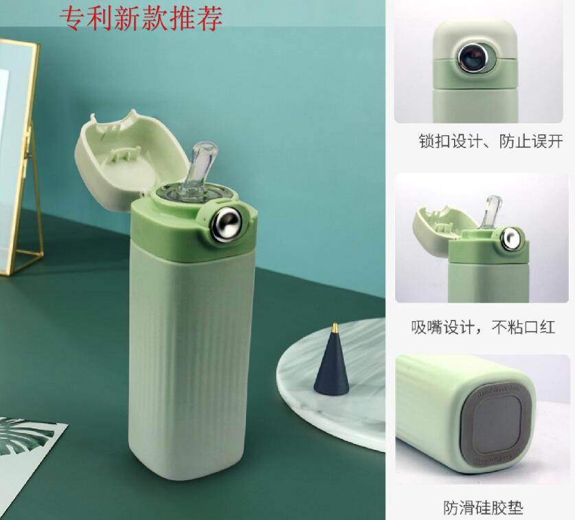 保溫杯保溫保冷原理（lǐ）解析