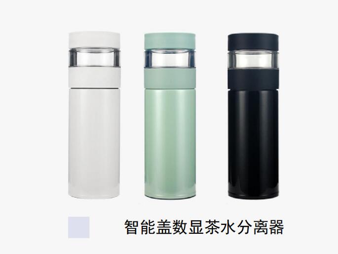 不鏽（xiù）鋼保溫（wēn）杯泡茶會析出重金屬嗎（ma）