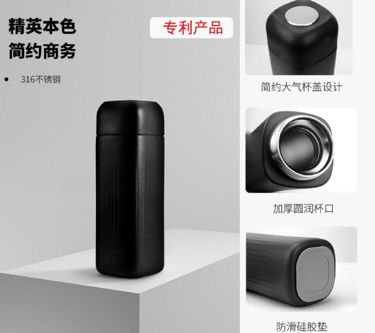 揭秘：保溫杯為何對酸性物質 “敬而遠之”​