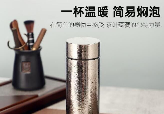 純（chún）鈦保（bǎo）溫杯裝中藥好嗎?有哪（nǎ）些優點