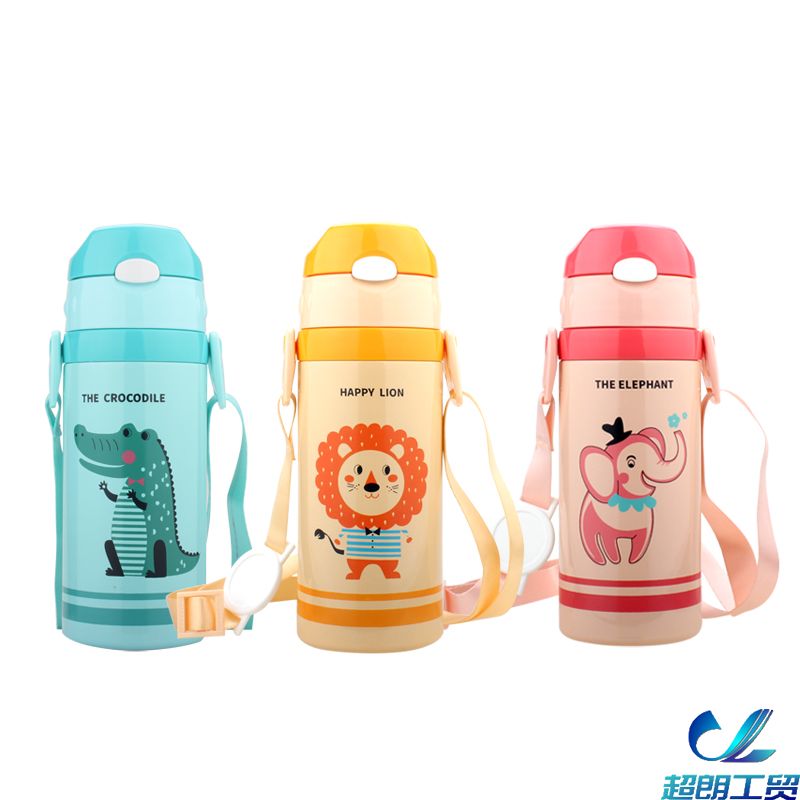 兒童(tóng)真空保溫水壺