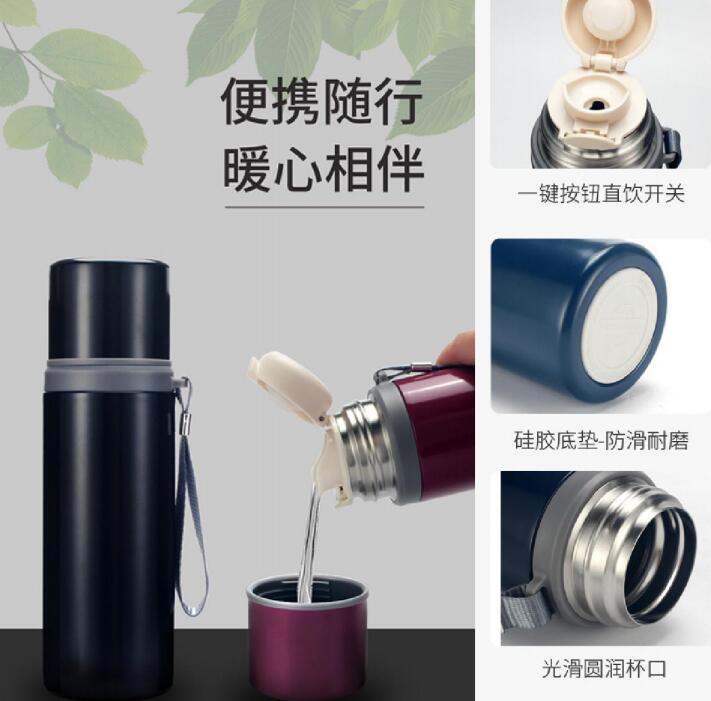 選購不鏽鋼保溫杯的四大訣竅