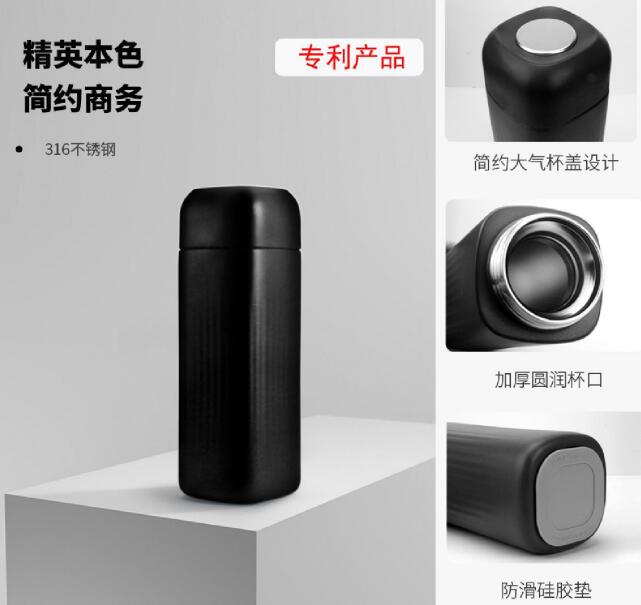 不鏽鋼保溫杯內膽工藝解析