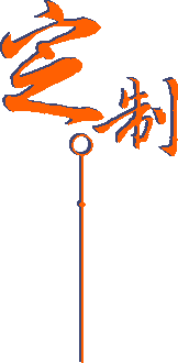 保溫（wēn）杯批發廠家定製